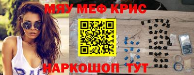 не бодяженный Новокубанск
