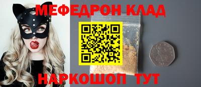 твердый Новозыбков