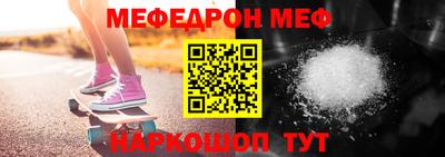 твердый Новозыбков