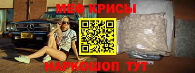 не бодяженный Новокубанск