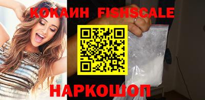 твердый Новозыбков