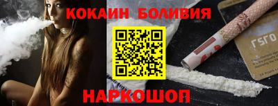 твердый Новозыбков