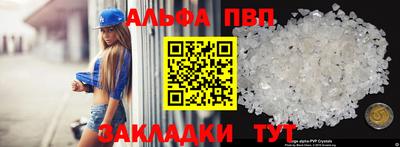 не бодяженный Новокубанск