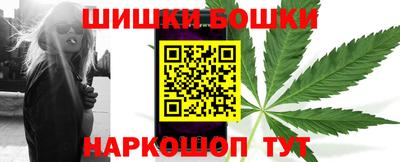 не бодяженный Новокубанск