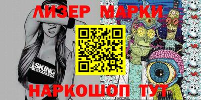 твердый Новозыбков