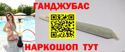 твердый Новозыбков