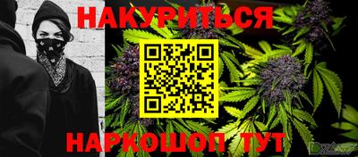 твердый Новозыбков