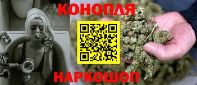 не бодяженный Новокубанск