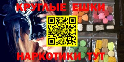 не бодяженный Новокубанск