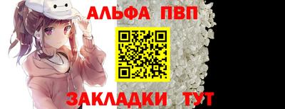 не бодяженный Новокубанск