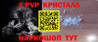не бодяженный Новокубанск