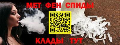 не бодяженный Новокубанск