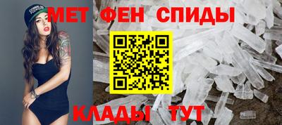 твердый Новозыбков