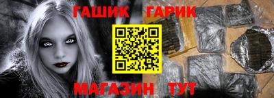 не бодяженный Новокубанск