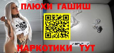 не бодяженный Новокубанск