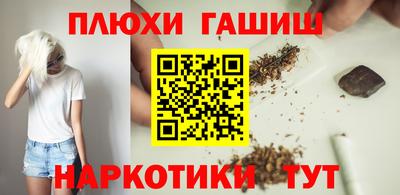 твердый Новозыбков
