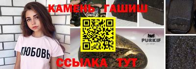 не бодяженный Новокубанск