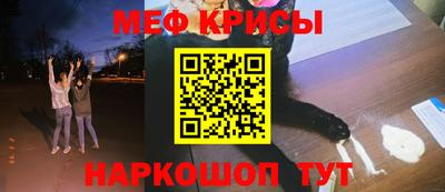 твердый Новозыбков
