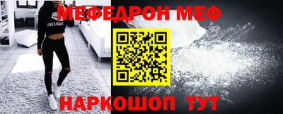 твердый Новозыбков