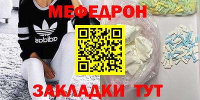 не бодяженный Новокубанск