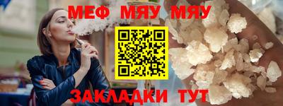 не бодяженный Новокубанск