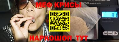 не бодяженный Новокубанск