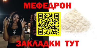 твердый Новозыбков