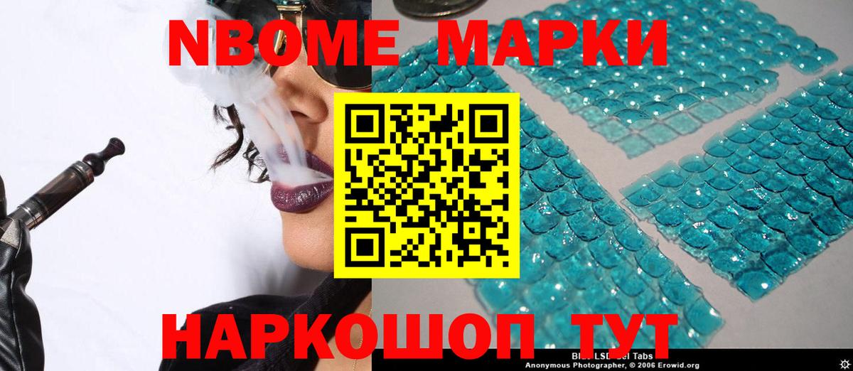 ЛСД экстази ecstasy  LSD-25 экстази кислота  Вход с VPN  Обнинск 